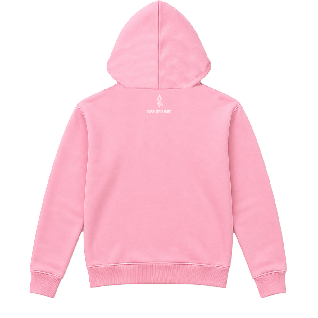 Ra Baba Habanero Hoodie (Dusty Pink)